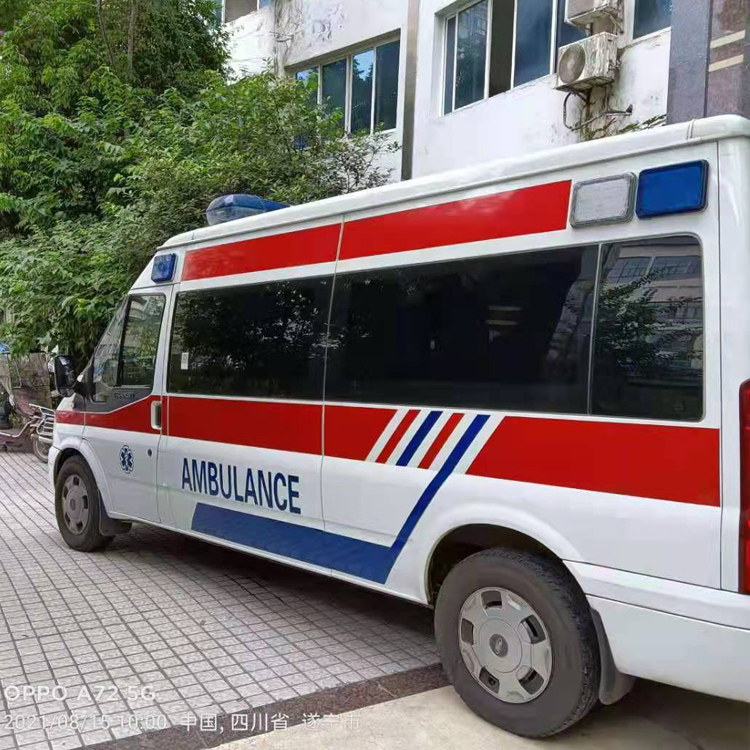 休宁重症转院救护车出租