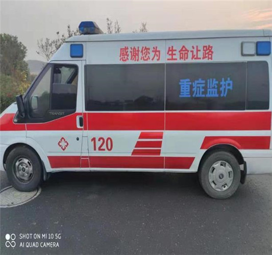 休宁救护车出租服务案例3